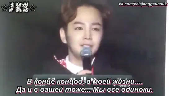 [08.02.2014] JKS Propose FM ★ JKS ☆ (рус.суб)