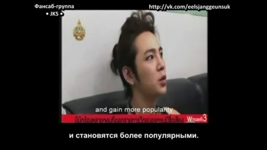 [22.05.2011] Asian Countdown Hello Korean Star