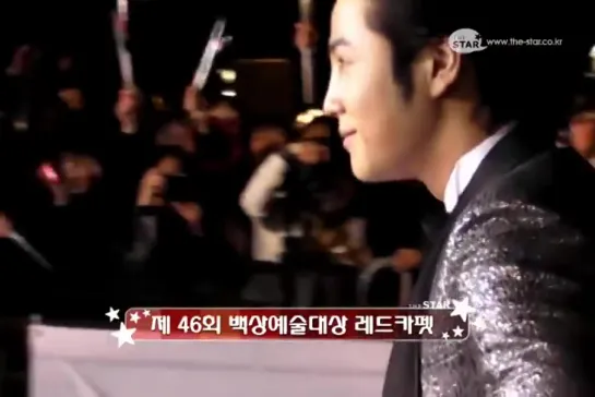 Jang Geun Suk Baeksang Awards 2010