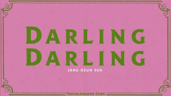 Darling Darling тизер