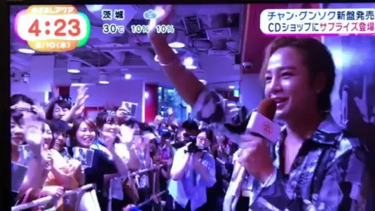 9.08.2017  репортаж mezamashi ТВ  JKS в Tower records