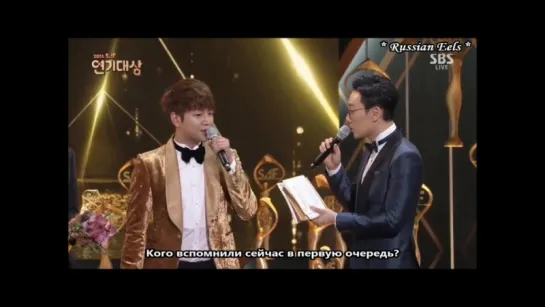 [RUS SUB] SBS SAF Drama Award 2016 - Top 10 Stars Award - JKS