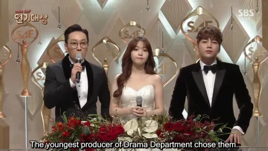 SBS 31.12.2016  DRAMA AWARDS (ENG SUB) Первая часть