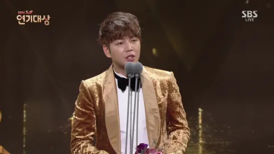 SBS awards 31.12.2016