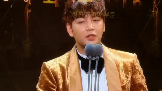 31 12 2016  SBS Drama Awards "Best actor in a serial drama"