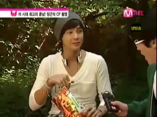 080919 Mnet Wide News - Jang Geun Suk CF Shoot