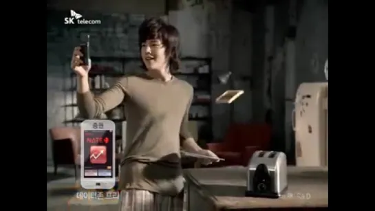 Jang Keun Suk - SKT NATE CF