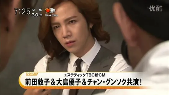 JKS 2011 TBC Япония