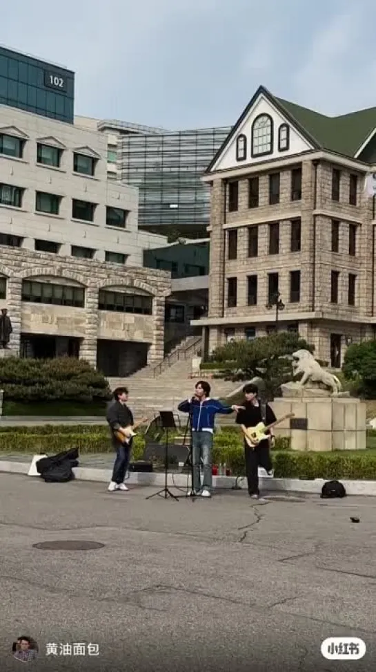 Hanyang university Chimiro busking 30.04.2023