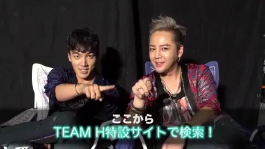 Team H vol.2 「Mature」10.08.2018