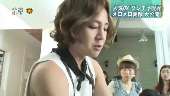 [20.05.2011] Jang Geun Suk on Fuji TV, анонс утреннего шоу "Tokudane!"