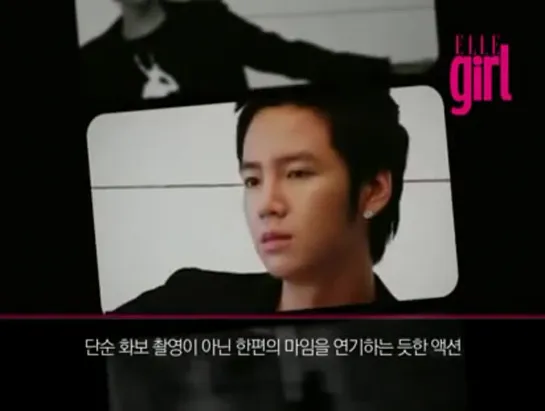 ELLE Girl shooting - Jang Geun Suk