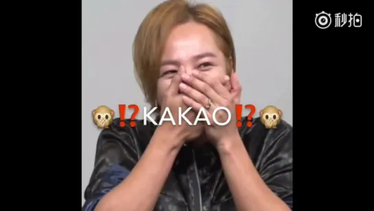 【 KAKAO？！】  9.08.2017 JKS LINE, REAL TIME LIVE