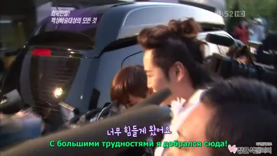 26.04.2012 "Самый популярный киноактер" JKS (рус.суб)