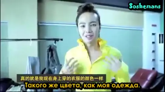 Jang Keun Suk Tongyi Micro-movie ICU BTS #2 (Рус. суб)