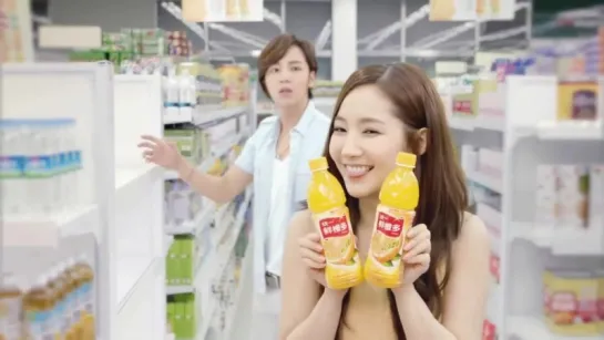 [HD 1080p] CF Tongyi fruit juice 60s (Full)_ Jang Keun Suk  Park Min Young (1)