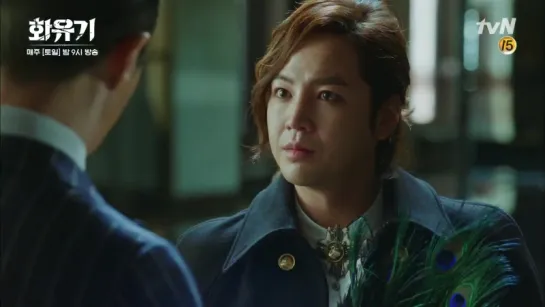 06.01.2018 JKS cameo in _A Korean Odyssey_Хваюги  ep.3