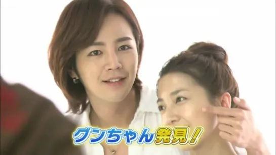 JKS Nature Republic 0406 2012