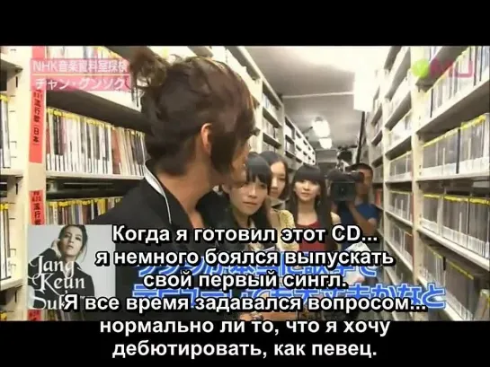 [01.07.2012] MUSIC JAPAN РУС.САБ