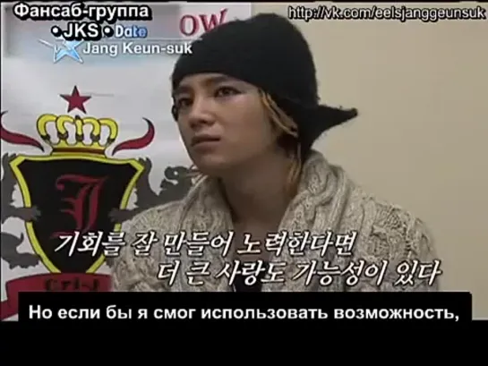 Star Date JKS Tokyo Dome (рус.суб) ツФансаб-группа • JKS • Eels со всего мира