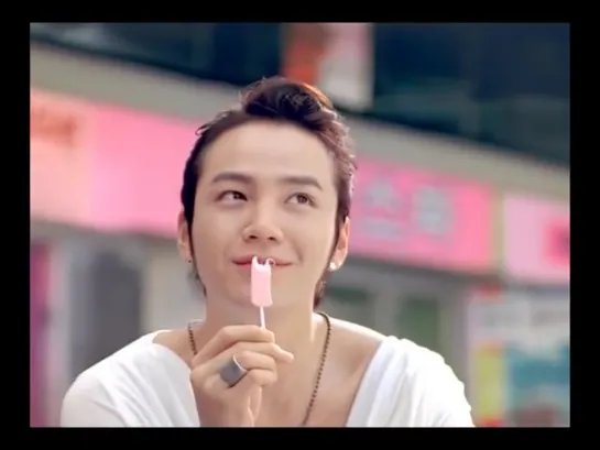 Jang Geun Suk - Ole Winky Eye