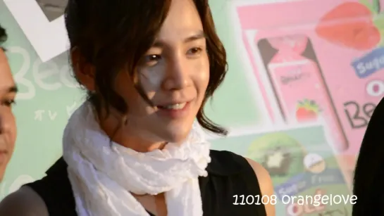 110108 Jang Keun Suk OLE OLE Siam Discovery (Bangkok,Thailand)