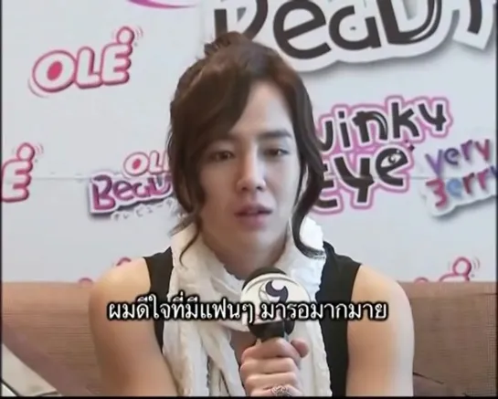 [110108][9ent]JangGeunSuk mention Superjunior