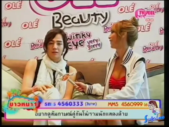 Jang  Geun  Suk - OLE  Beauty  Winky  Eye  @ TV  POOL