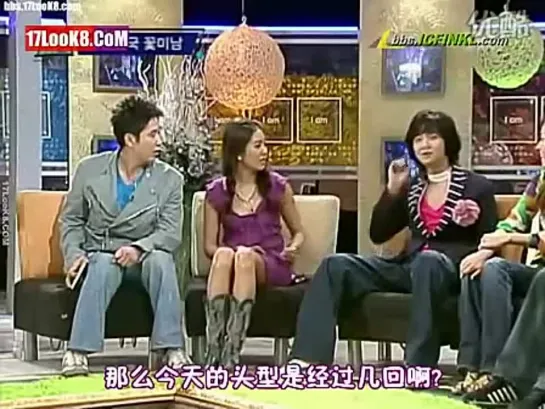 2005 TV SHOW_ PRETTY BOYS- JKS CUT [ENG SUB]