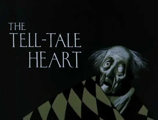 The Tell-Tale Heart _ Сердце-обличитель (1953) Ted Parmelee _ Тед Пармели. США