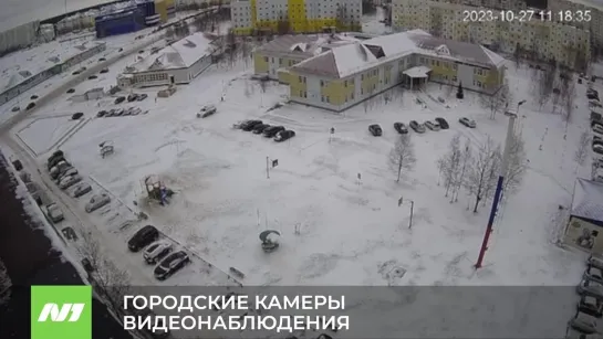 Городские камеры видеонаблюдения. Нижневартовск