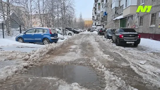 Весна в 16 микрорайоне