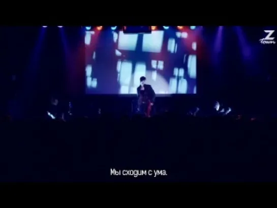 Park Jung Min (ROMEO) - Taste The Fever [рус.саб]