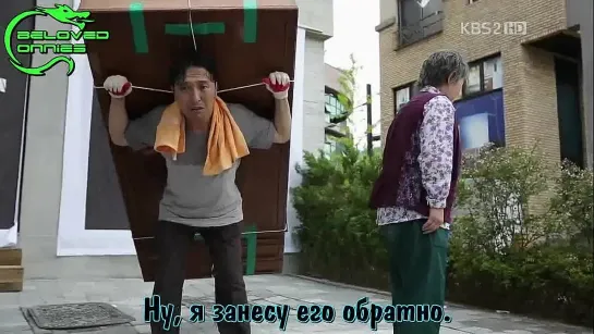 [BELOVED Onnies] Несносная семейка / Shut up Family 2/120  720р