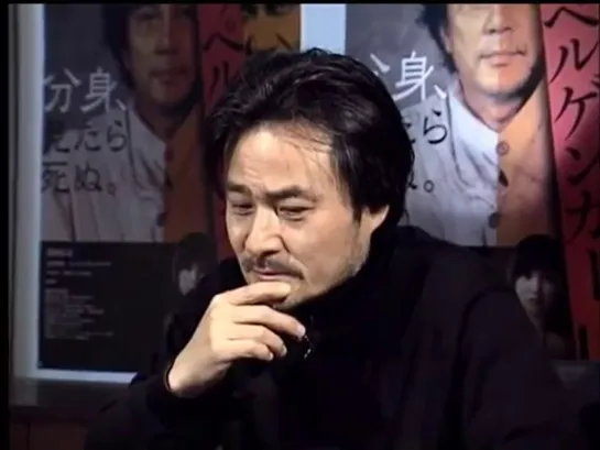 Doppelganger DVD Extras - Kiyoshi Kurosawa Interview