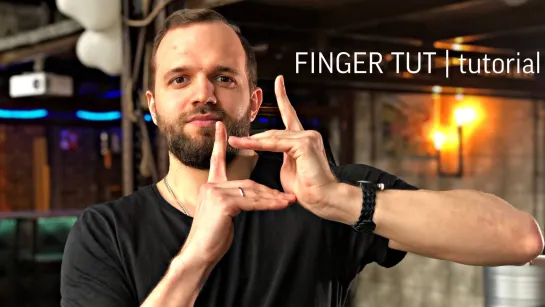 Finger Tutting Tutorial #1 | Фингер-тат обучение #1