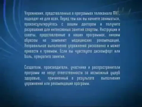 Танец живота со Светланой Абу-Хардан - Занятие 6