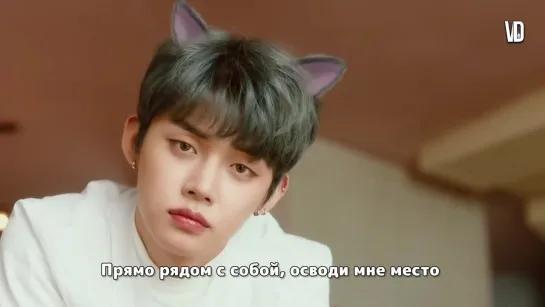 TXT – Cat & Dog [ RUS SUB ] ( РУС САБ ) Перевод на русский