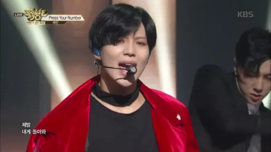 160624 Taemin - Soldier+Drip Drop+Press Your Number