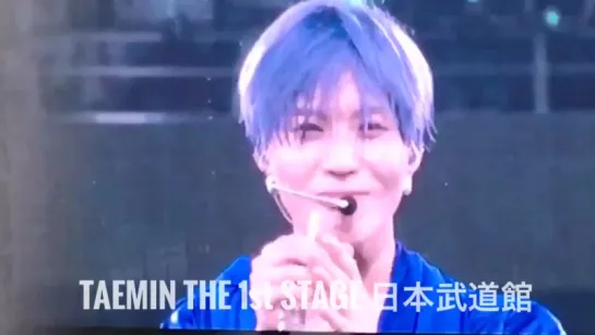 170701 Taemin The 1st Stage mc-time