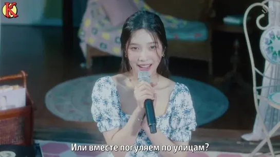 JOY (Red Velvet) - Je T’aime (рус. саб)