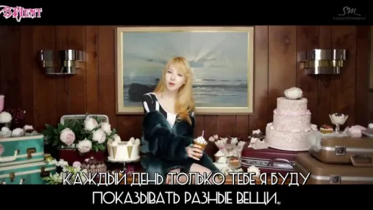 Red Velvet - Ice Cream Cake [рус.саб]