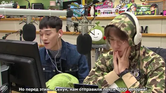 [РУС.САБ] 160111 EXO (Chen, Sehun) Sukira Kiss the Radio Special DJs