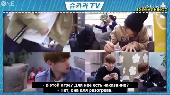 [РУС.САБ] 150414 EXO Sukira TV Ep.4