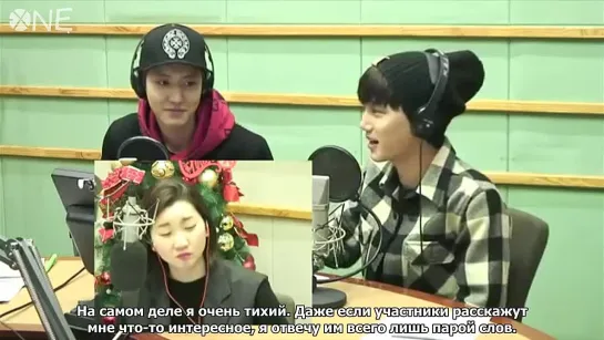 [РУСС.САБ] 140109 Kai & Chanyeol @ KBS Jang Yoonjoo's Rooftop Radio