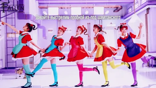 Red Velvet – Lady`s Room [рус.саб]