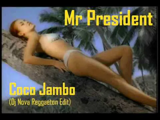 Mr. President - Coco Jambo | 1996 год | клип [Official Video] HD