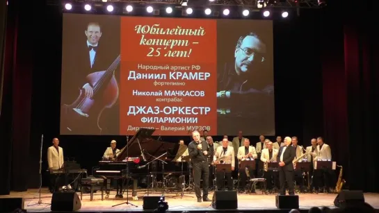 Даниил Крамер о Карине Кожевниковой