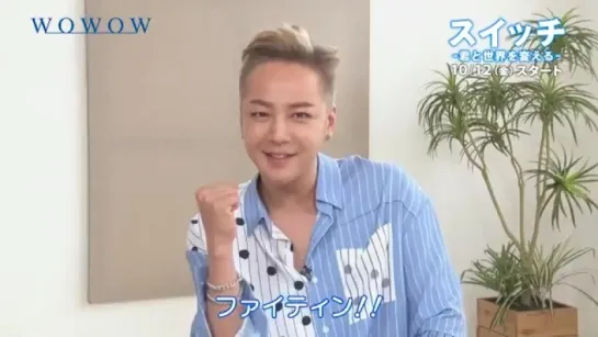 10.09.2018 твиттер WOWOW JKS  послание