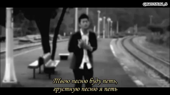 Seo In Guk - Calling (рус.саб.)